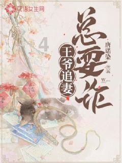 坦克世界t20怎么样游戏画面